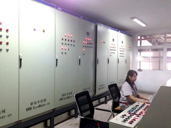  Central control room
