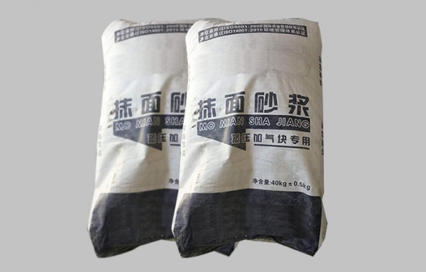  Jinzhou aerated block plastering mortar